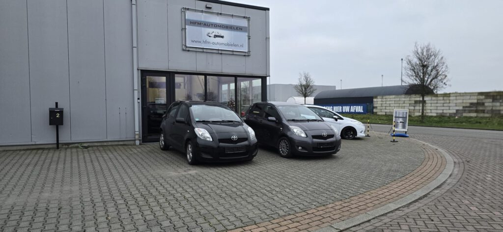 Nieuw binnen per 13-12-2024